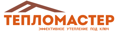 Утепление зданий и сооружений под ключ в Керчи. Гарантия качества. 2026